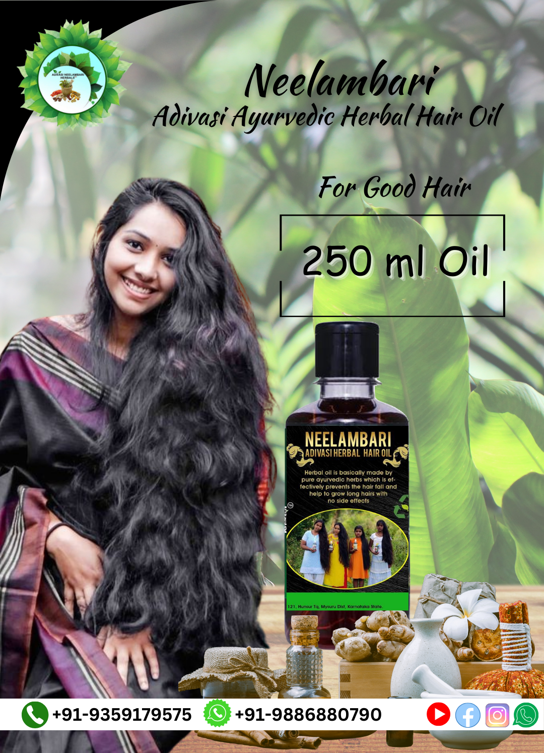 Neelambari Adivasi Ayurvedic Herbal Hair Oil (ALL VARIENTS)
