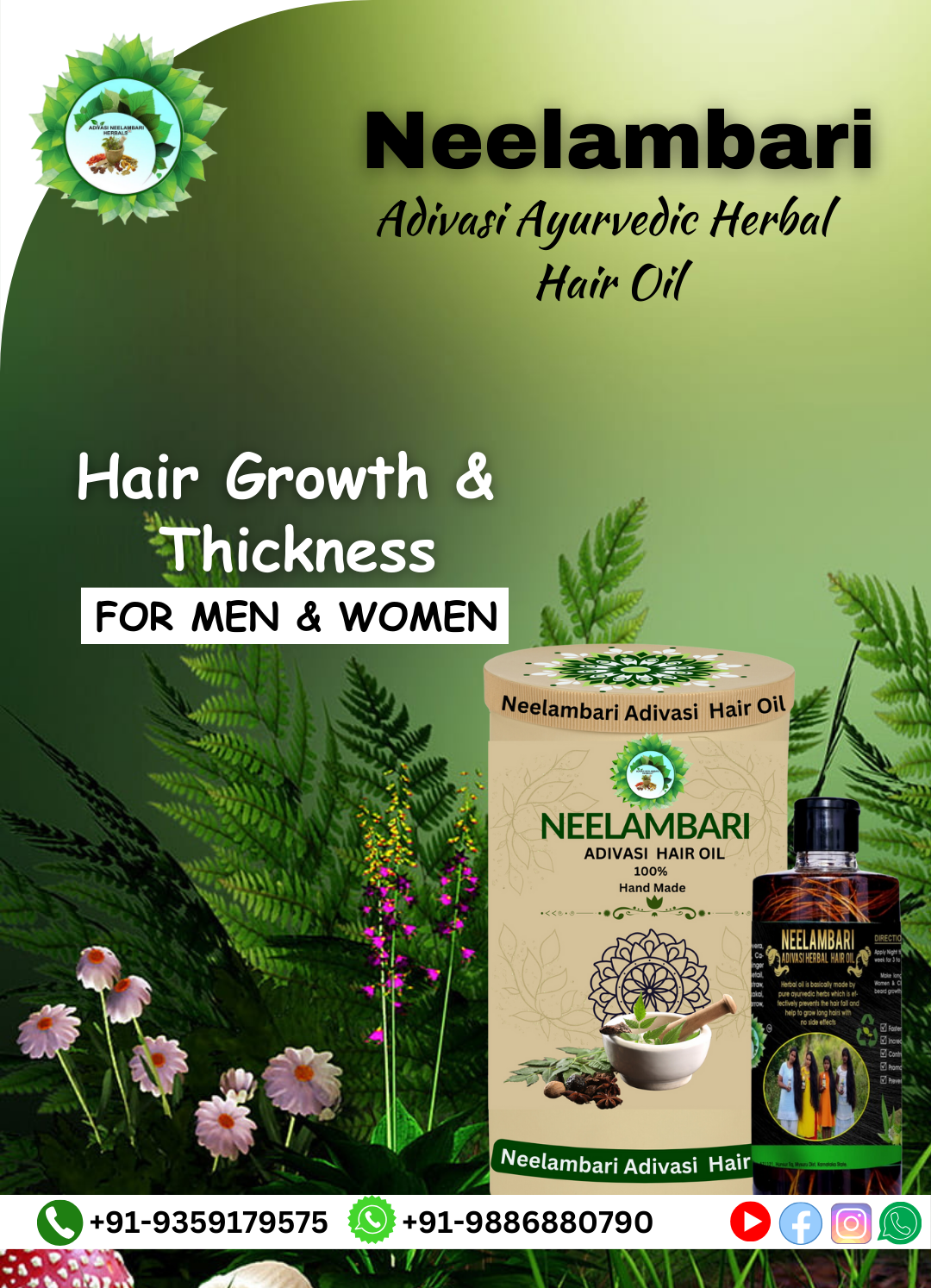 (500ml oil + 250ml Shampoo ) Neelambari Adivasi Ayurvedic Herbal Hair Oil