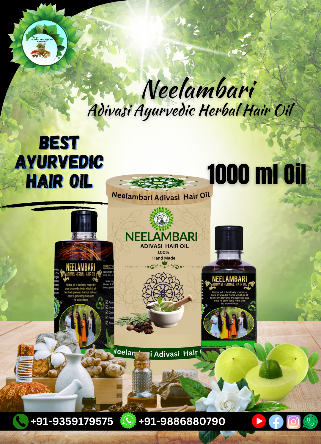 1000ml Neelambari Adivasi Ayurvedic Herbal Hair Oil
