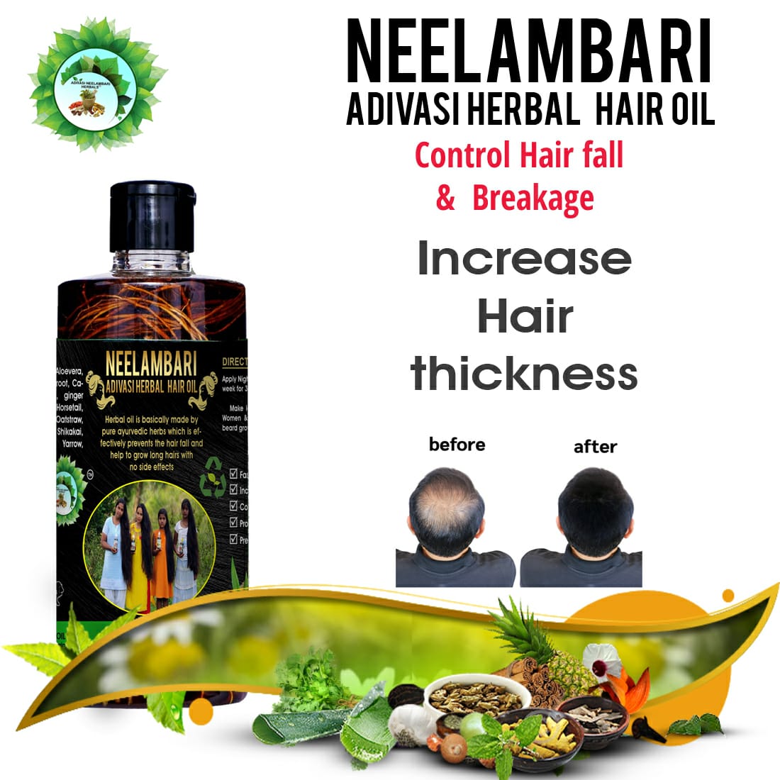 Neelambari Adivasi Ayurvedic Herbal Hair Oil (ALL VARIENTS)